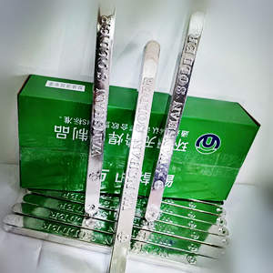 無(wú)鉛焊錫條適用于高端電子產(chǎn)品、控制器，儀表，充電器，測(cè)試儀器