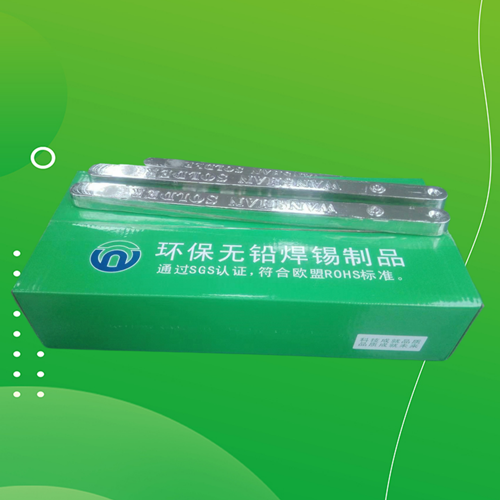 無鉛焊錫條符合環保標準要求