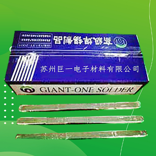 焊點飽滿，可見使用63焊錫條進行焊接后，  我們發現焊接點呈現出飽滿的狀態