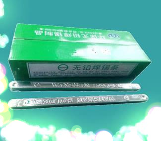 無鉛焊錫條焊接時發生焊錫球的原因是什么怎么辦