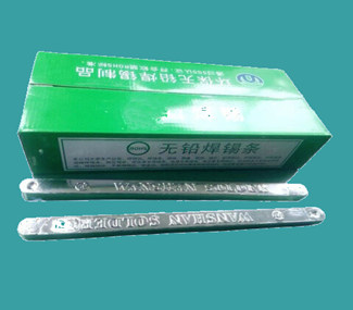 在無鉛波峰焊錫條遇到的焊接問題巨一焊材可以幫助客戶提供指導(dǎo)建議