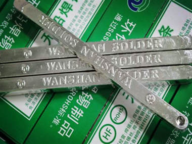 無鉛焊錫條具有良好的流動性和可靠的焊接性能