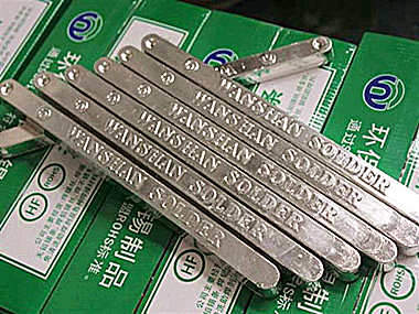 高溫焊錫條供應，高溫錫條生產商--巨一焊材