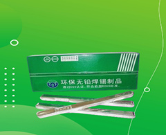 6337錫膏，和無鉛的0337錫膏作用有什么區別