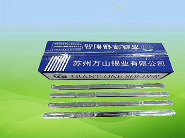 巨一焊材焊錫條的成熟專業制造工藝和品質保證體系是確保其產品在市場上保持競爭力的關鍵因素。以下是巨一焊材在制造焊錫條過程中采用的一些專業工藝和品質保證措施：