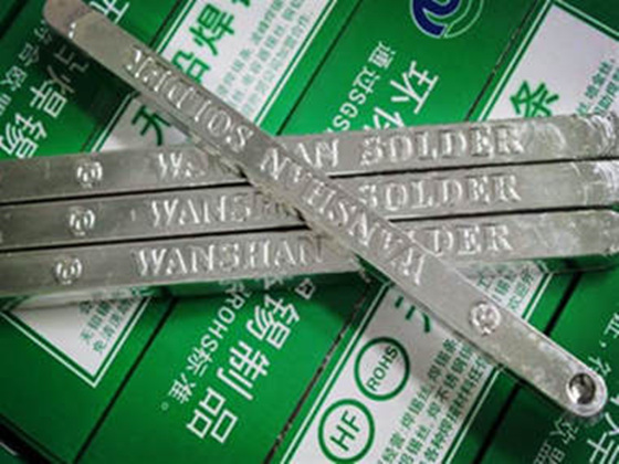無鉛焊錫條，作為一種環保型焊接材料