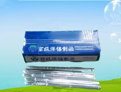 波峰焊專用錫條焊接，焊點飽滿，節省人工成本方法