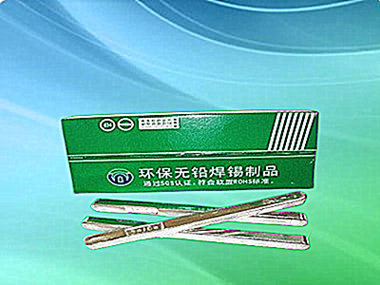 高純度低渣焊錫條?的使用規(guī)范——萬山焊錫