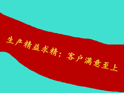 焊錫條，錫條，63錫條，優質產品，材質的焊料_巨一焊材