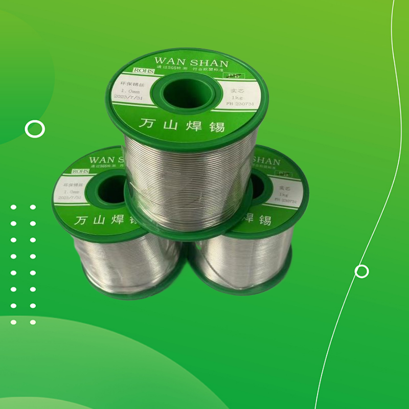 無鉛焊錫絲進而促進銷量