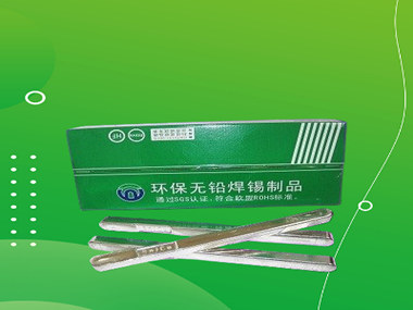 焊錫膏和焊錫條有何不同點？