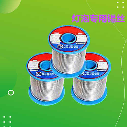 焊點(diǎn)牢固不發(fā)愁！巨一焊材63錫絲助你焊出超高性價(jià)比！