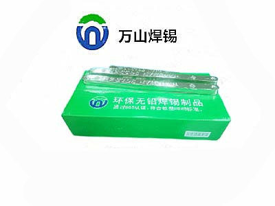 無鉛焊錫條哪家強？供應優質產品巨一焊材