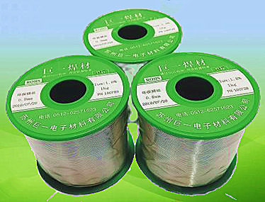 好的低溫錫絲產(chǎn)品或服務(wù)的整體評(píng)價(jià)很重要